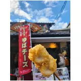 日記画像