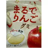 日記画像