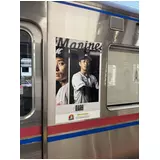 日記画像