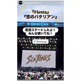 日記画像