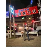 日記画像