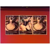 日記画像