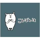 日記画像