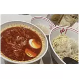 日記画像