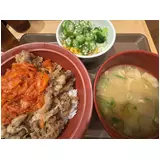 日記画像