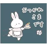 日記画像