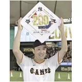 日記画像