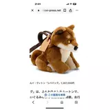 日記画像