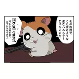 日記画像