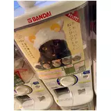 日記画像