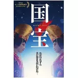 日記画像