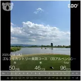 日記画像