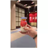 日記画像