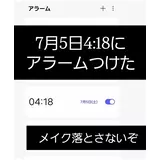 日記画像