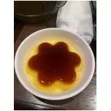 日記画像