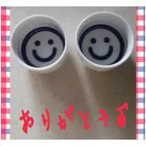 日記画像