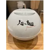日記画像