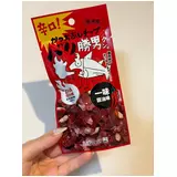 日記画像