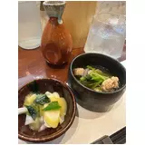 日記画像
