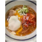 日記画像