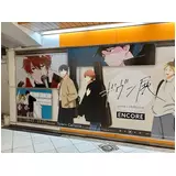 日記画像