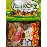 日記画像