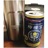 日記画像