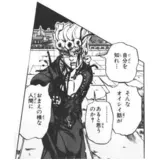 日記画像