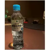 日記画像