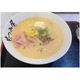 日記画像
