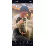 日記画像