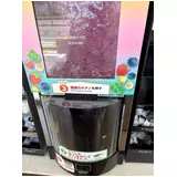 日記画像