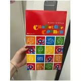 日記画像
