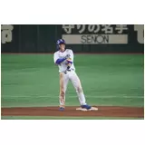 日記画像