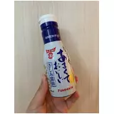 日記画像