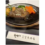 日記画像