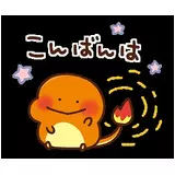 日記画像