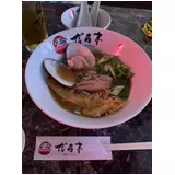 日記画像