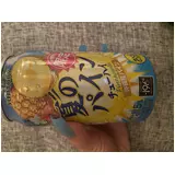 日記画像