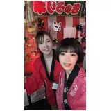 日記画像