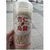 日記画像