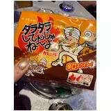 日記画像