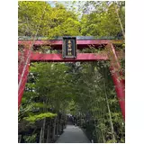 日記画像