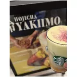 日記画像