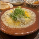 Dfcb0c9f68242c74621ae1224c0606fa