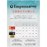 日記画像