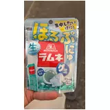 日記画像