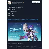 日記画像
