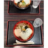 日記画像