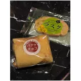 日記画像